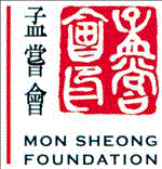 Charity logo